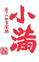 插图3