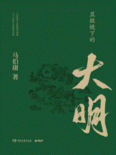 说明: 2025-06-12 12:03:26.439000