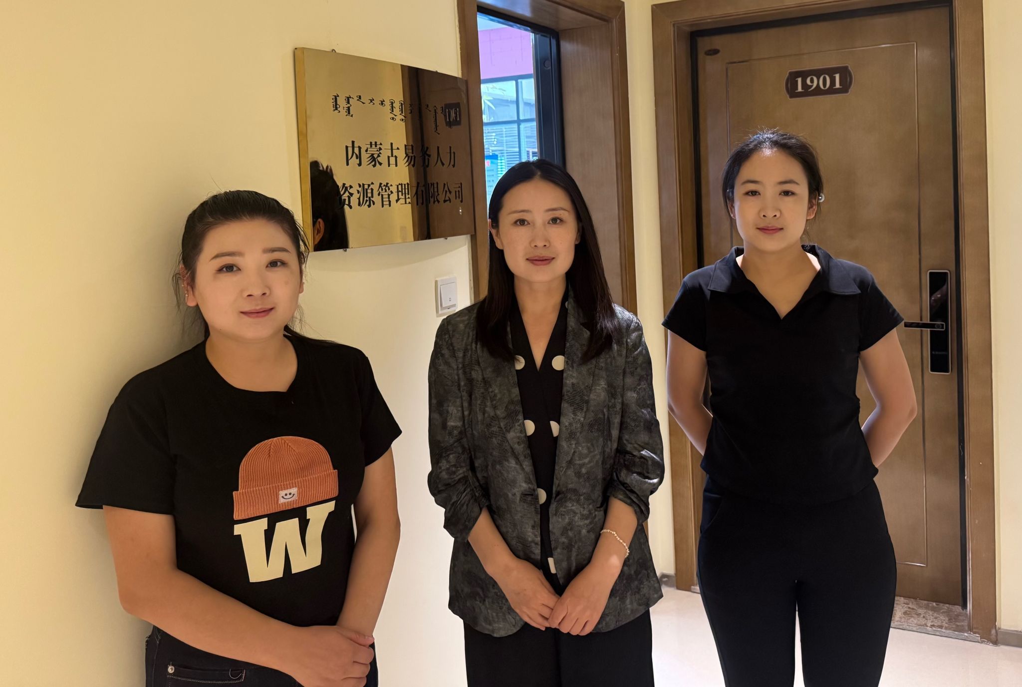 深入走访拓资源 校企携手促就业