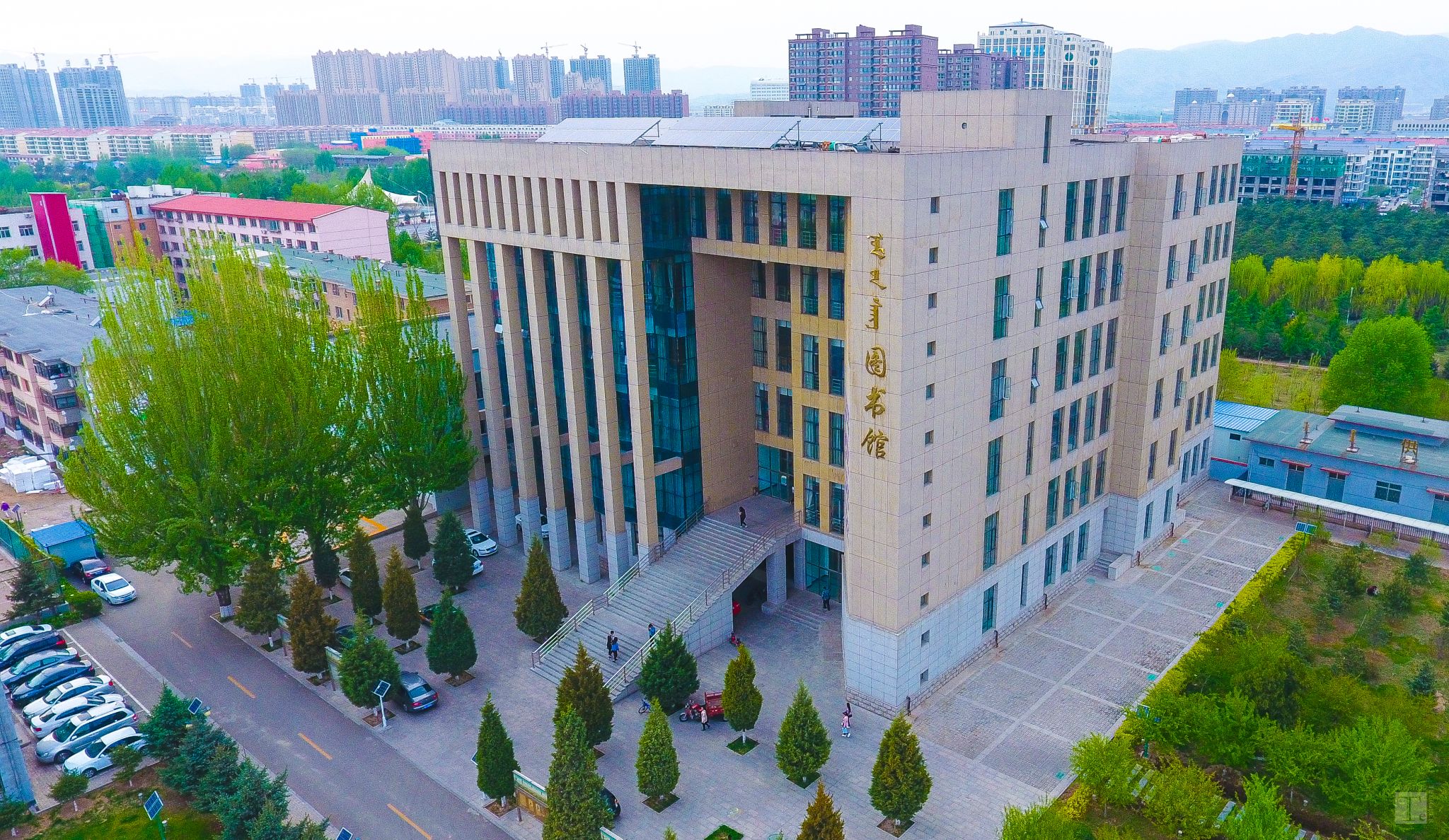 图书馆