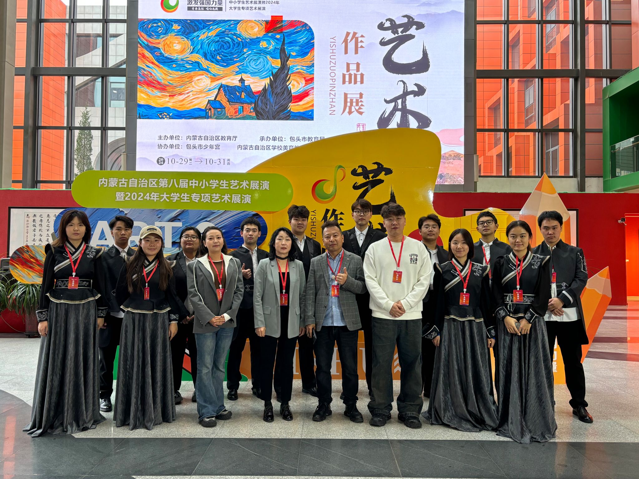 Beat365官网师生在全区第八届中小学生暨大学生专项艺术展演中喜获佳绩