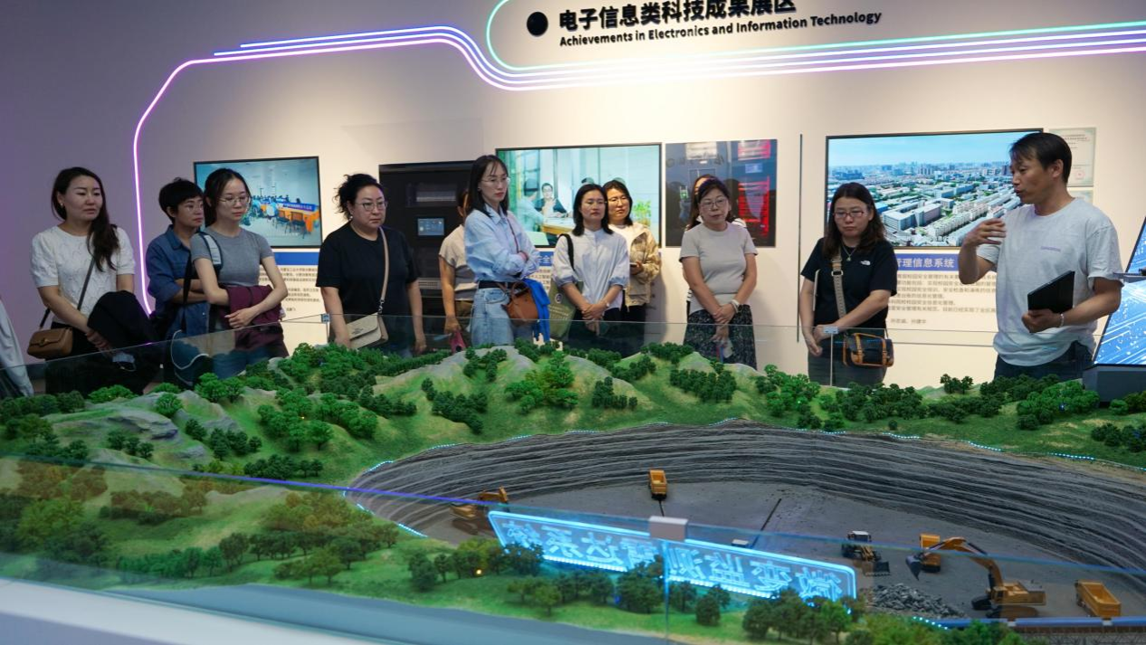 党委统战部组织知联会、留联会赴内蒙古工业大学开展参观学习活动