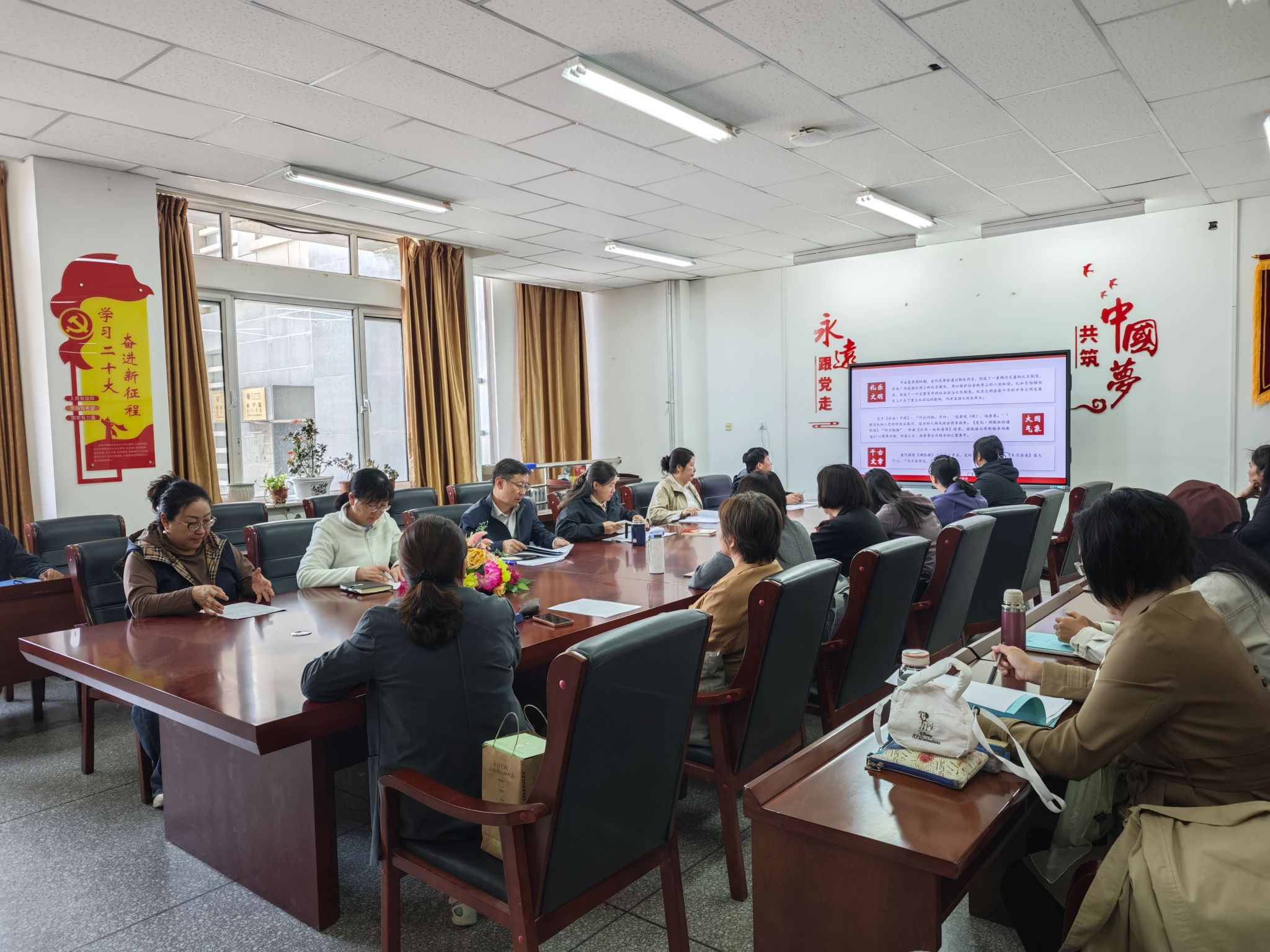 Beat365官网组织师生集中收看学习“习近平文化思想大讲堂”第七讲