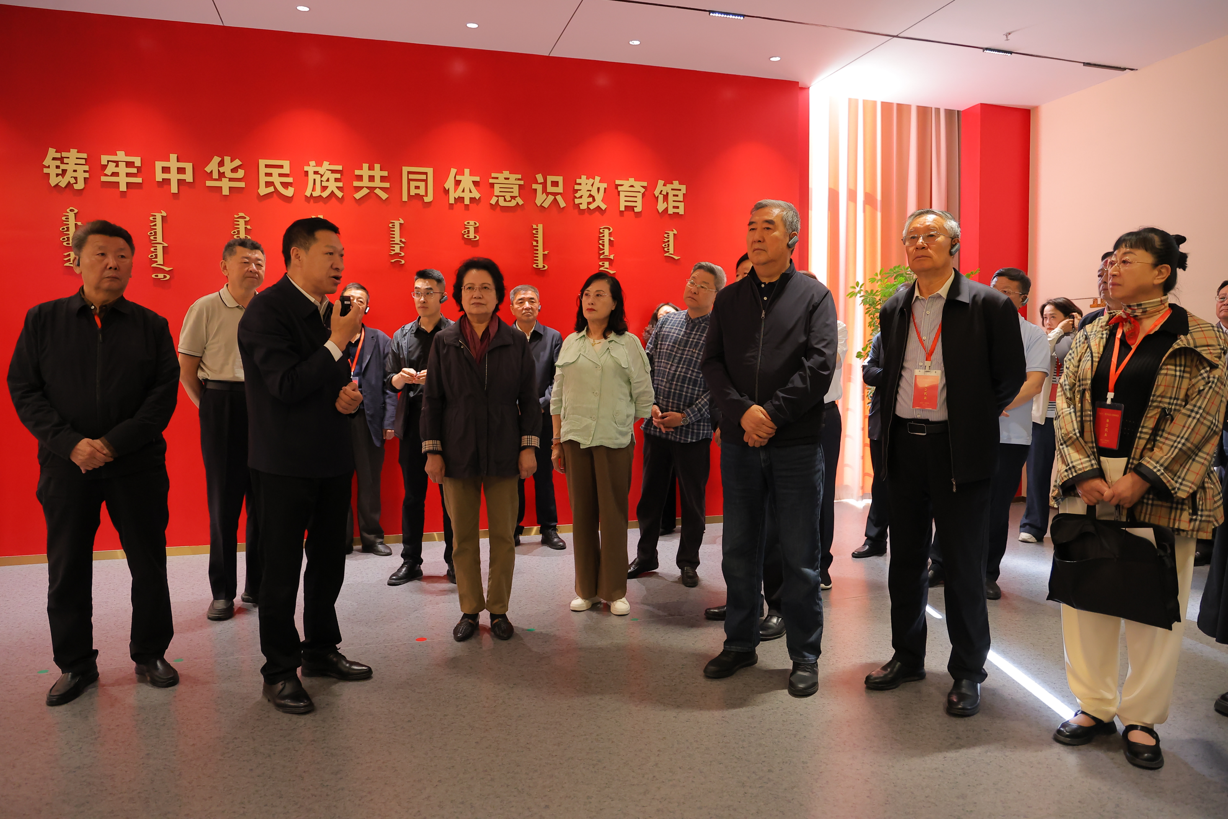 中国关心下一代工作委员会莅临Beat365官网观摩大中小学铸牢中华民族共同体意识