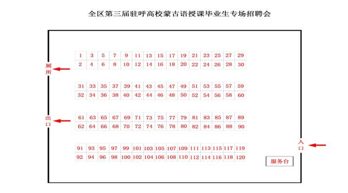 285610732107252945.jpg