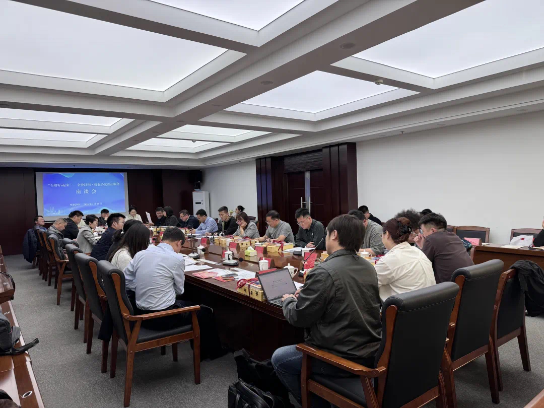 Beat365官网参加自治区民委“石榴籽e起来”——企业纾困•就业护航联动服务活动