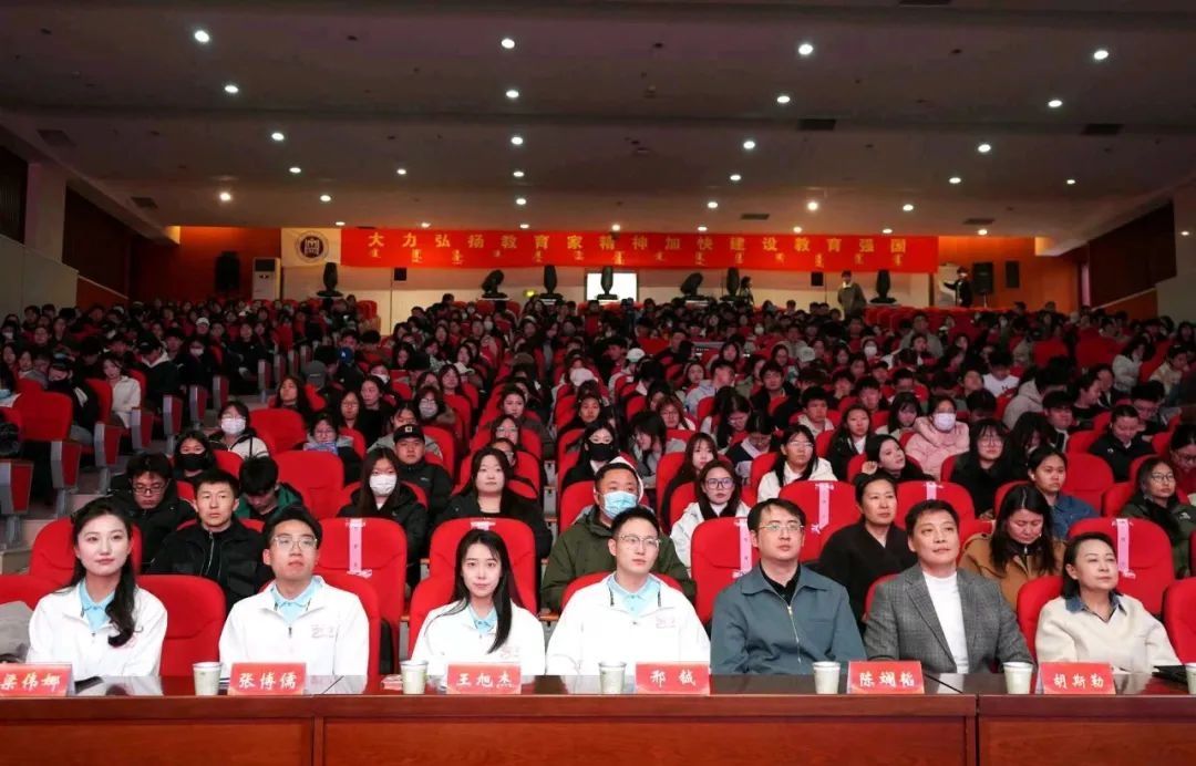 Beat365官网举办大学生西部计划宣讲会