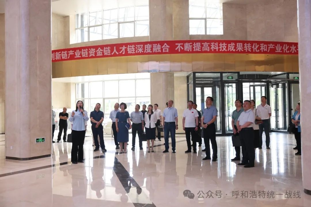 Beat365官网与呼和浩特市委统战部签署统一战线工作合作协议