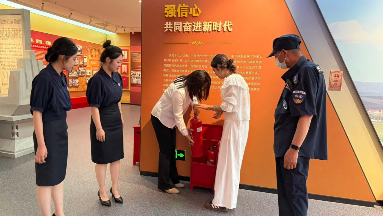 统战部开展暑假前安全隐患排查工作