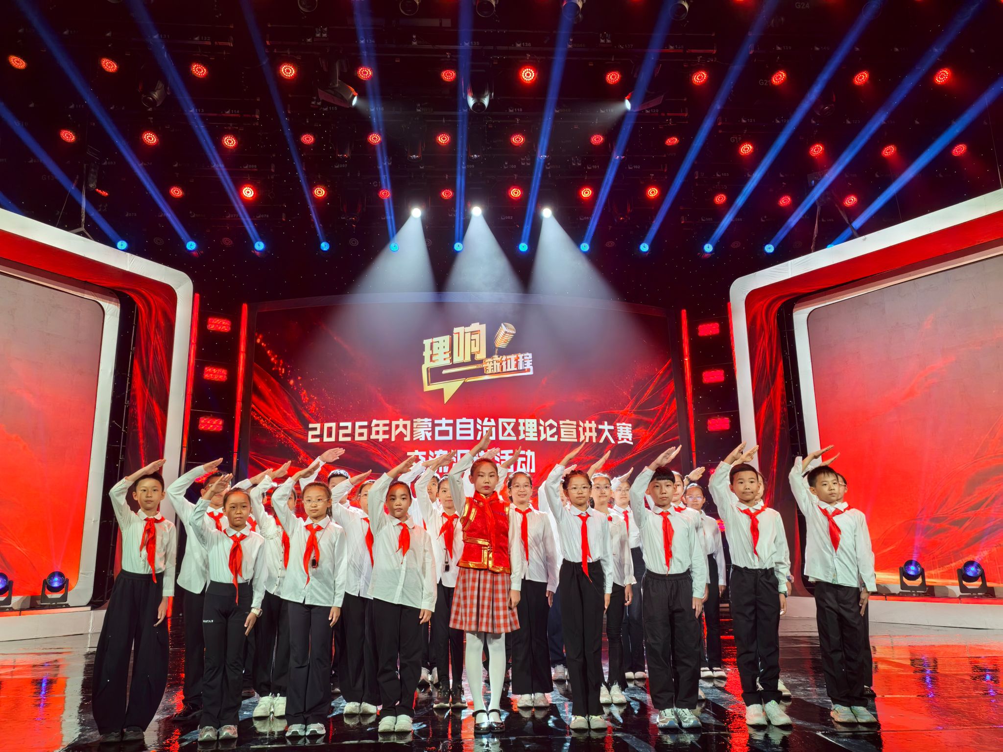 Beat365官网协同培育红领巾讲解员亮相自治区宣讲舞台