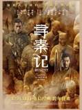 说明: 12851890_1536x2048