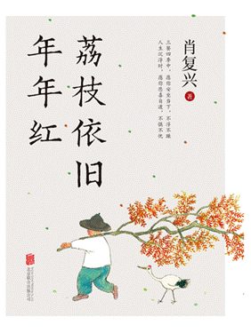 说明: 12895476_1536x2048