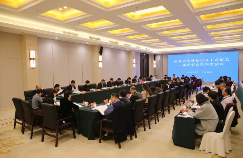 学校统一战线成员参加自治区区情考察活动