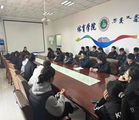 2022级1班级