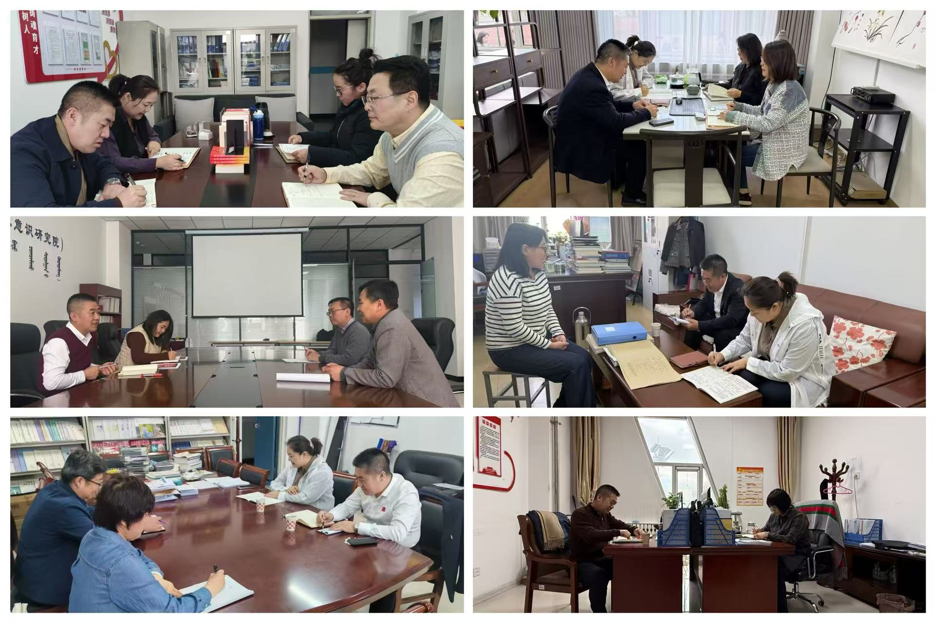 统战部深入各学院开展统战工作调研