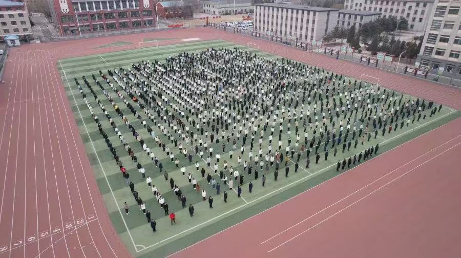 1A74A