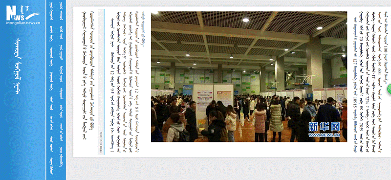 http:/files/image/20181212/cc304ac3-66ce-4528-a2ab-02765fb4dbe6.png