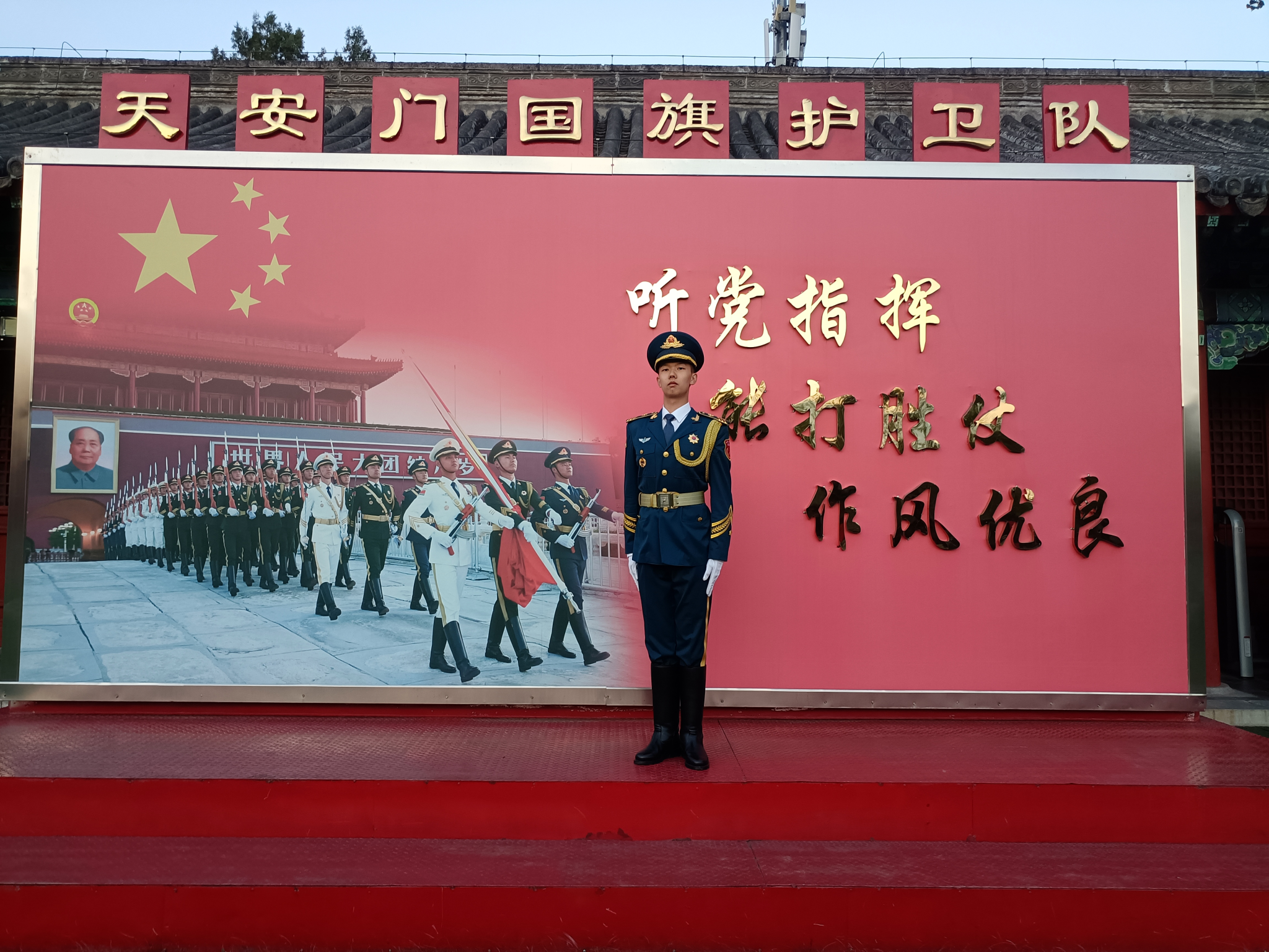 荣耀时刻！Beat365官网商学院学生亮相九三阅兵方阵，接受祖国和人民检阅！