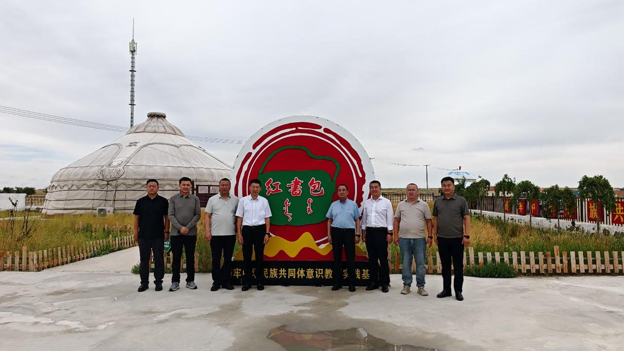刘九万带队赴苏尼特右旗调研中华民族共同体建设工作并开展访企拓岗