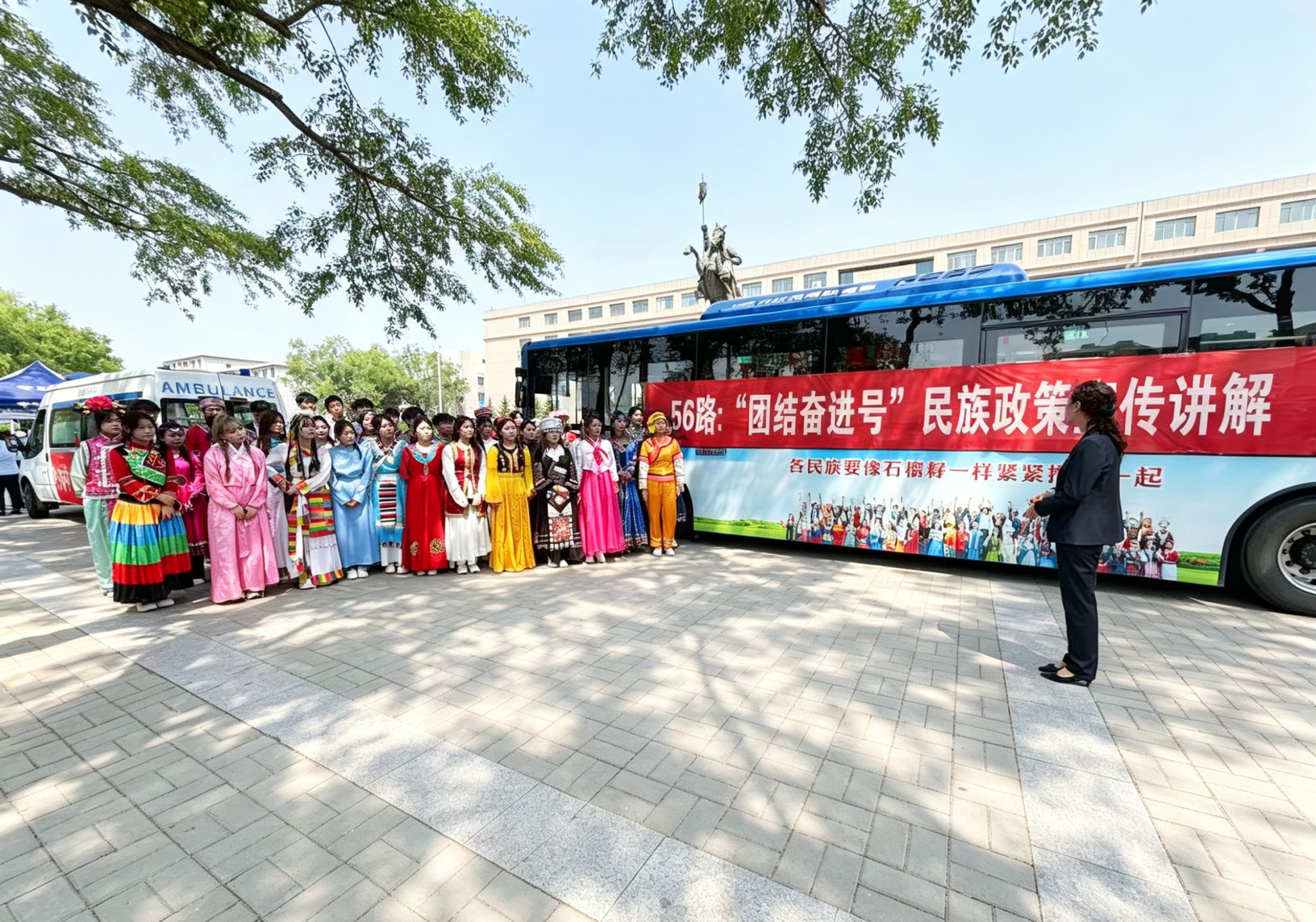 石榴籽e起来，宣讲进校园