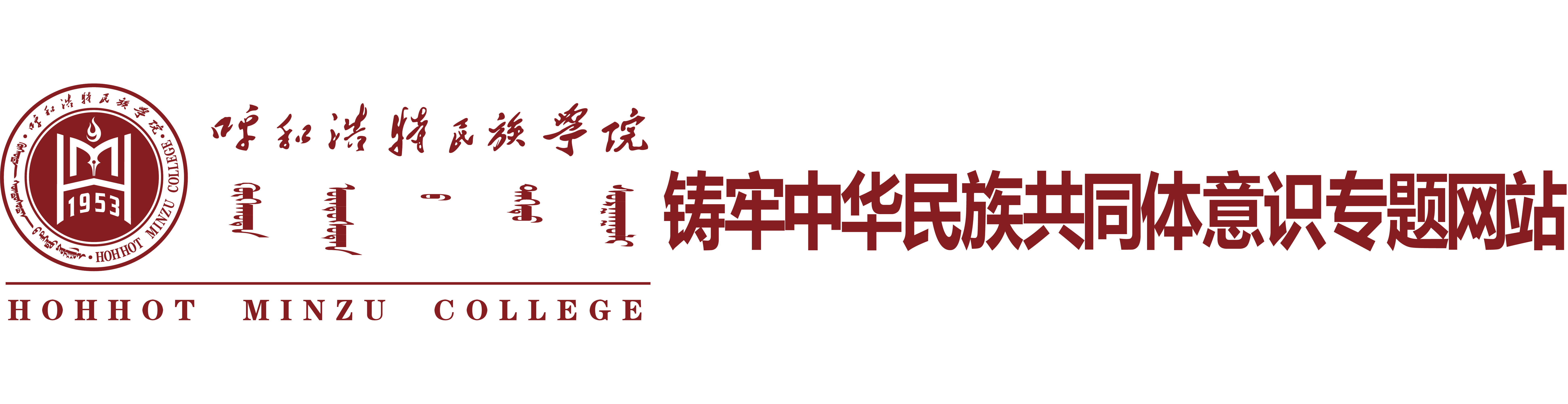 Beat365中文官方网站校徽